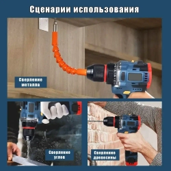 Дрель шуруповерт аккумуляторная Moktial С Двумя Аккумуляторами 2000 mAh, 60 Нм, 2000 об/мин, Регулировка Скорости, Светодиодная Подсветка