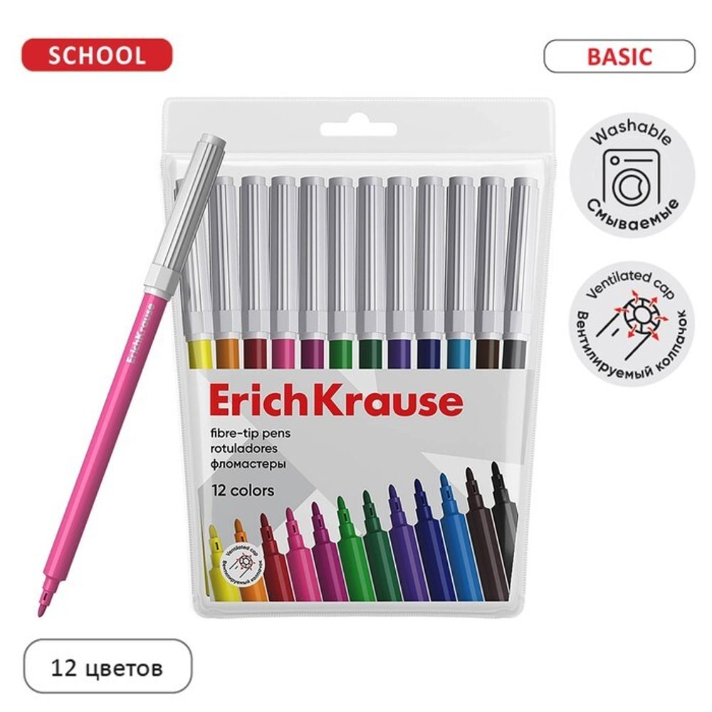 Фломастеры 12 цветов ErichKrause &quot;Basic&quot;, на водной основ, вентилируемый колпачок