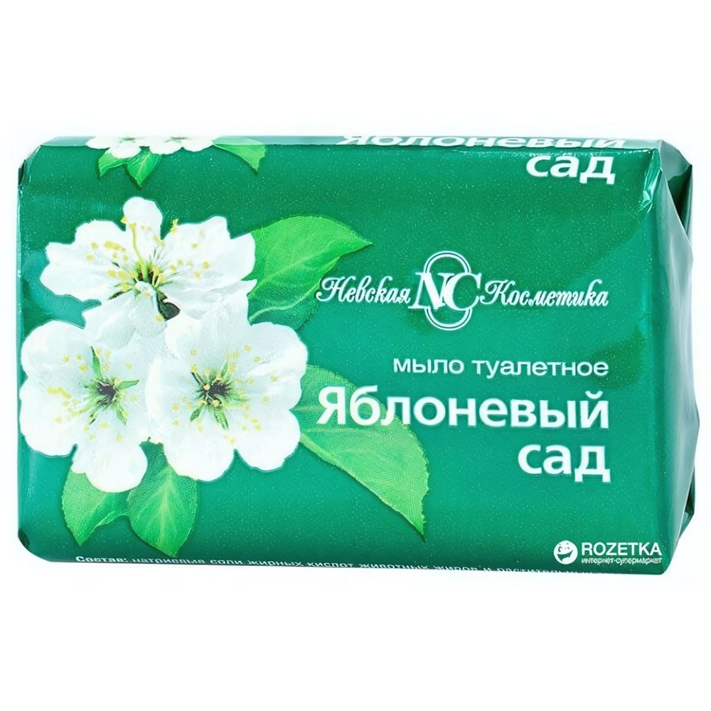 Мыло туалетное ЯБЛОНЕВЫЙ САД 90г