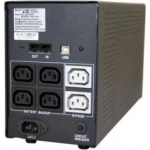 ИБП Powercom Imperial IMP-2000AP 1200W black