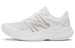 Кроссовки New Balance Nb Vazee Prism (Женская размерная сетка)