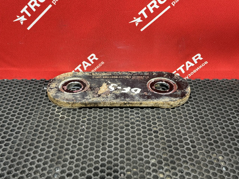 Серьга рессоры