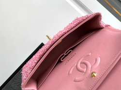 Chanel Bag 25 cm