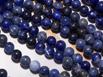 Нить бусин из содалита 6мм