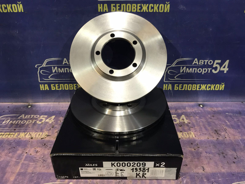 Диск тормозной передний HYUNDAI PORTER 1993-2010