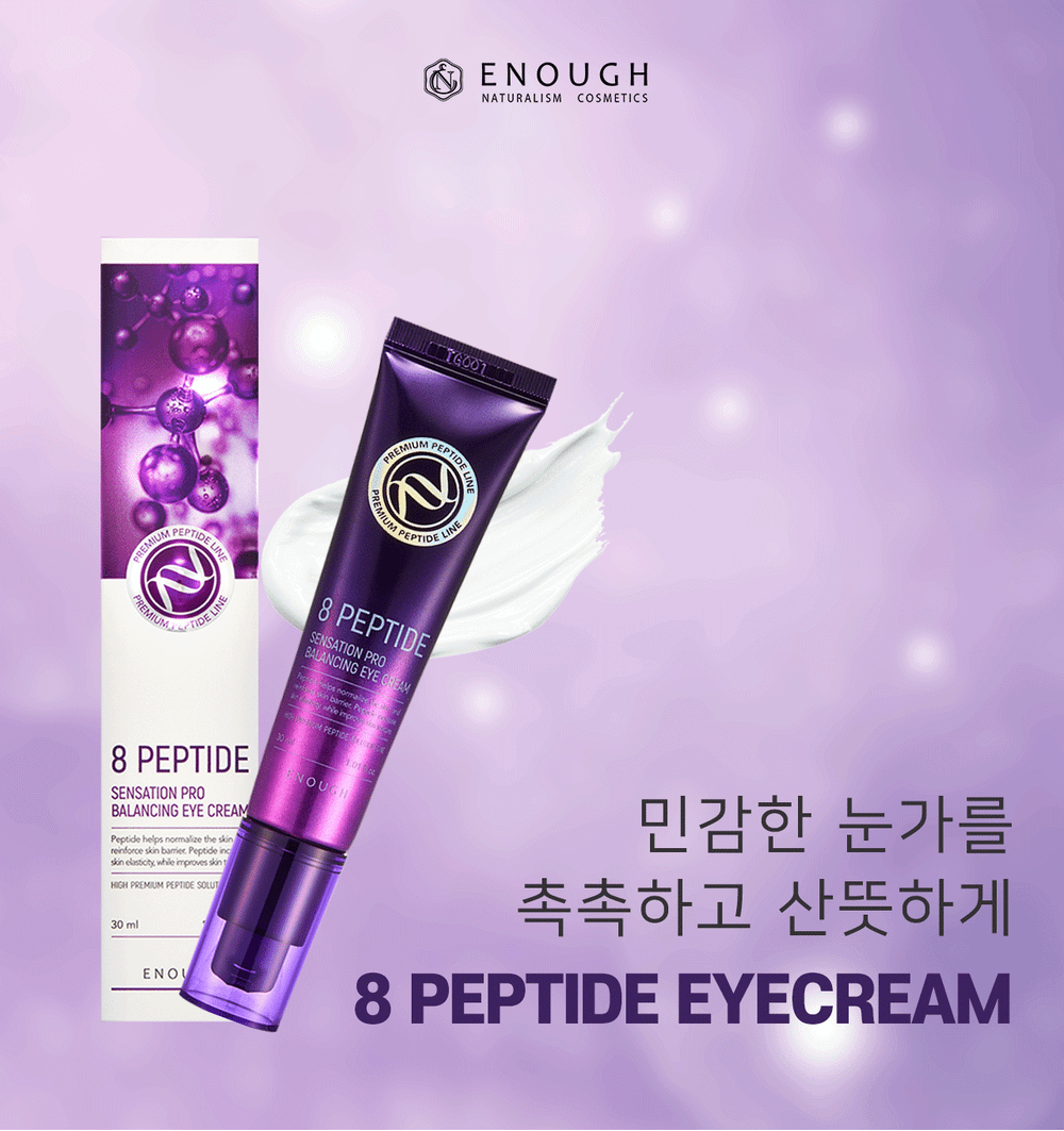 ENOUGH Крем для кожи вокруг глаз с пептидами 8 Peptide Sensation Pro Balancing Eye Cream 30мл