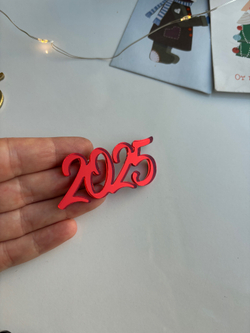 2025, 5 штук