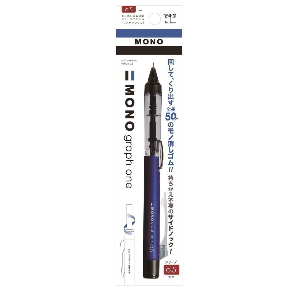 Tombow Mono Graph One DCD-121B - купить механический карандаш с доставкой по Москве, СПб и РФ