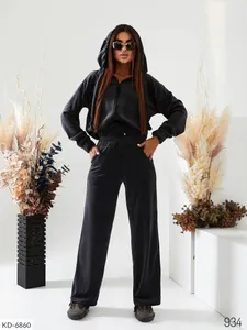 Костюм II-1597 Фабрика Моды