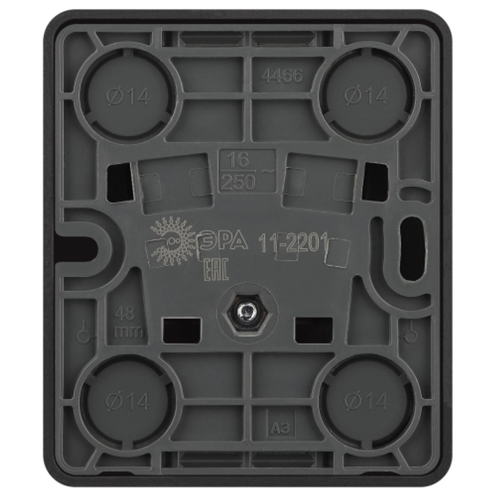 Розетка ЭРА Эксперт 11-2201-05 2P IP20 16A-250В ОУ антрацит