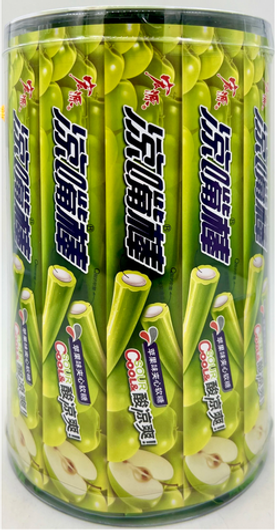 Кислый мармелад Youkoufu Sour со вкусом яблоко 13гр 40шт