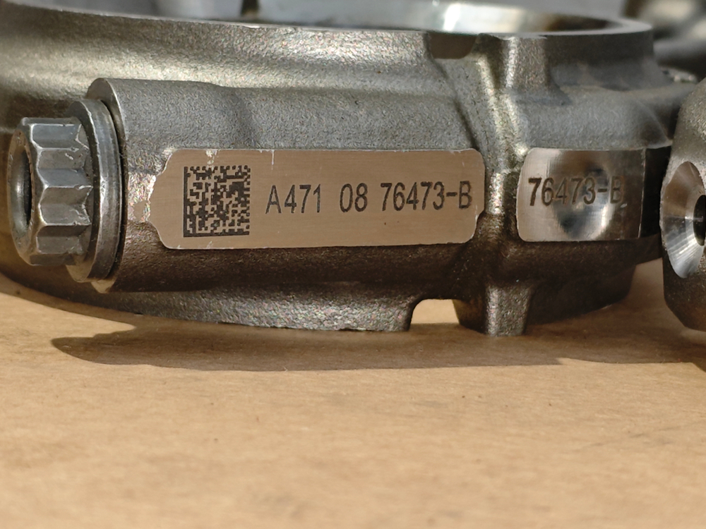 Шатун двигателя ом471