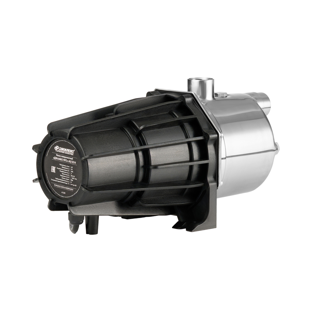 Насос поверхностный Джамбо ПРО 60/35 Н (0,62кВт, 60 л/мин, напор 35м) ДЖИЛЕКС