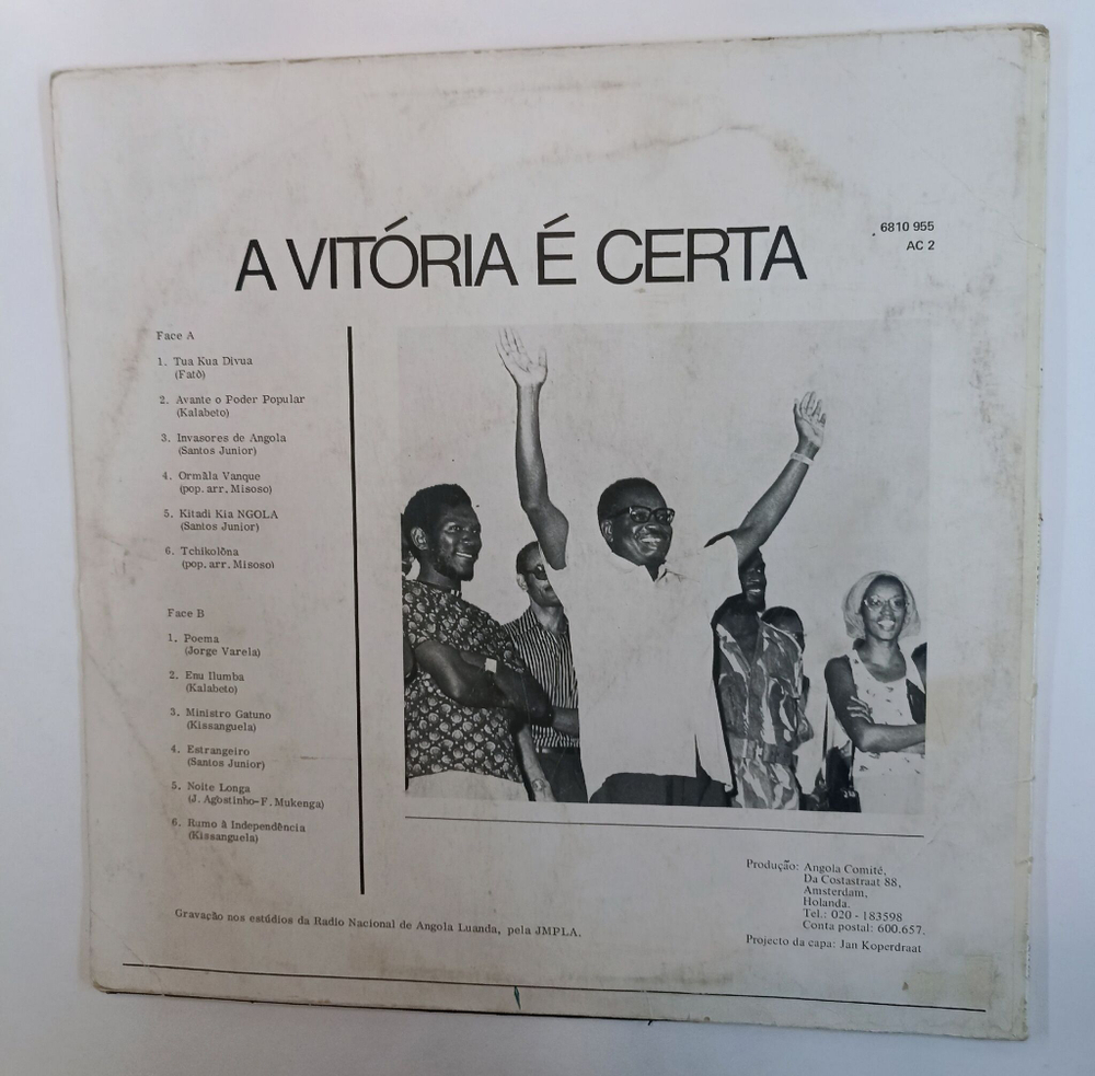 Винтажная виниловая пластинка LP Agrupamento Kissanguela A Vitoria E Certa Republica Popular De Angola (Holland 1975)