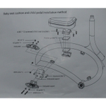 Сиденье детское для Kugoo Kirin V1 Jilong