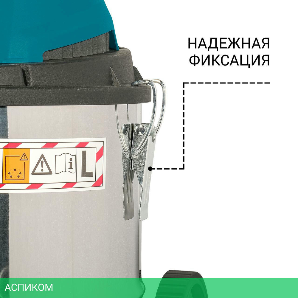 Пылесос Bort BSS-1215 (93417784)