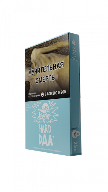 Табак Хулиган Hard - DAA 25 г