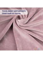 Чехол на кушетку 180 на 60 многоразовый