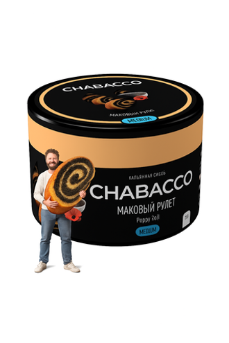 Chabacco Medium - Poppy Roll (100g)