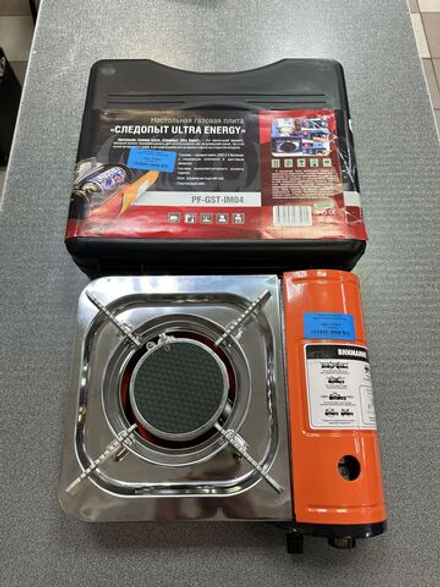 Плита наст.газовая керам.Следопыт UltraEnergy