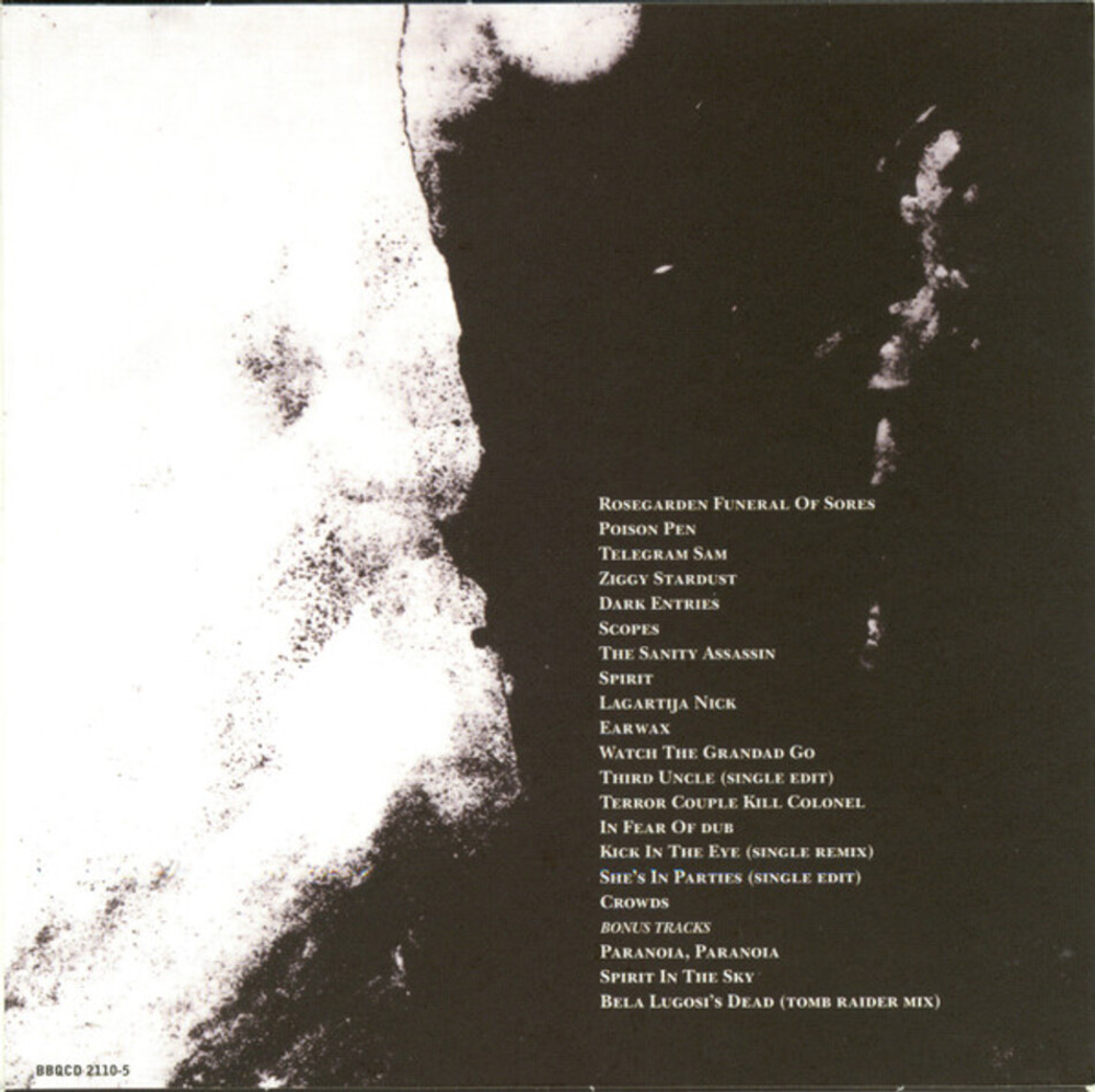 Bauhaus / 5 Albums (5CD)