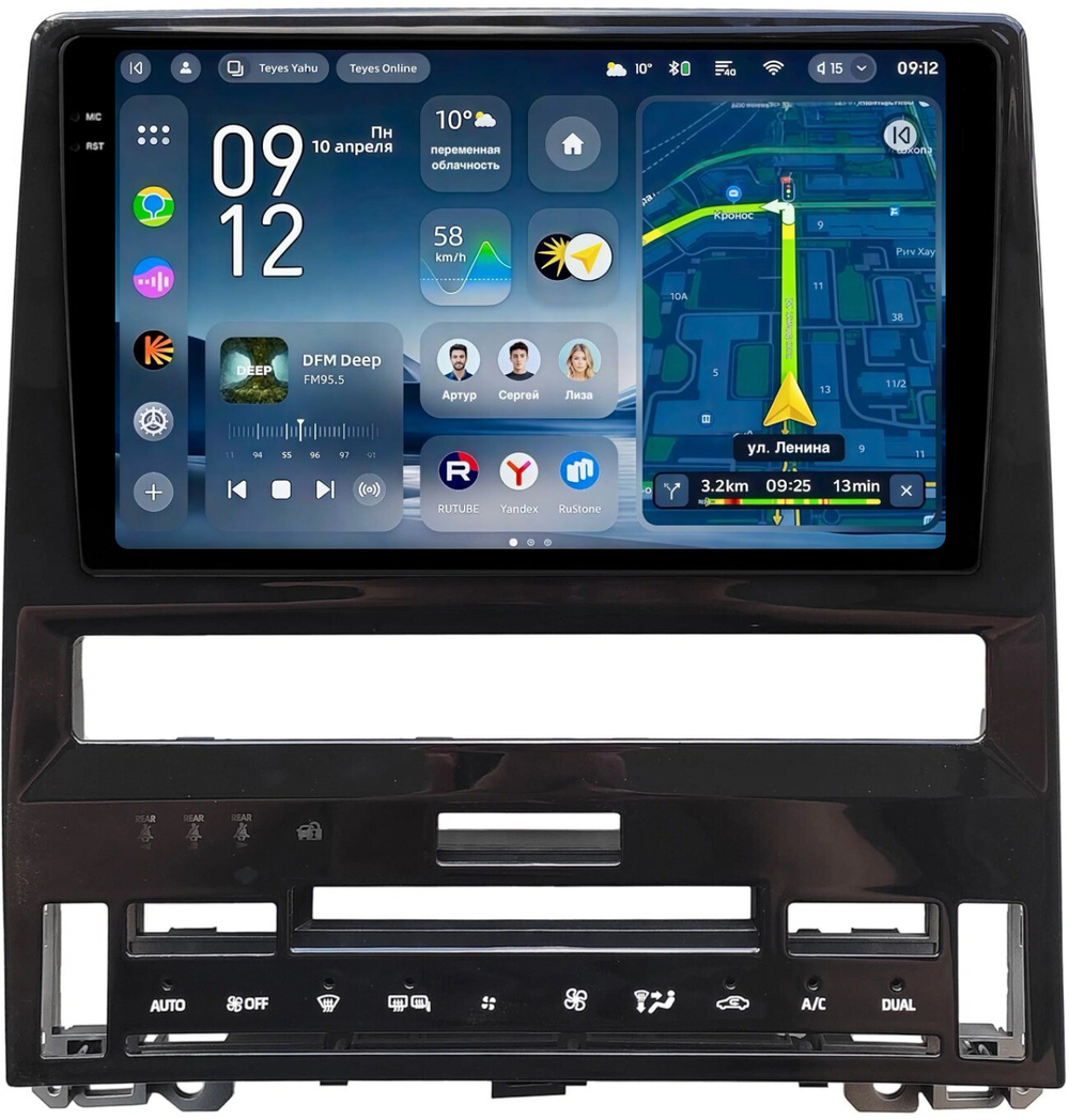 Магнитола для Toyota Avalon 5 2018-2022 (большая рамка) - Teyes CC4-PRO монитор 10.36" 2K QLED на Android 13, Snapdragon 778G, AI, CarPlay, DSP, 4G SIM-слот