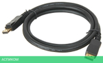 Кабель Buro BHP-DPP-1.4-1.5