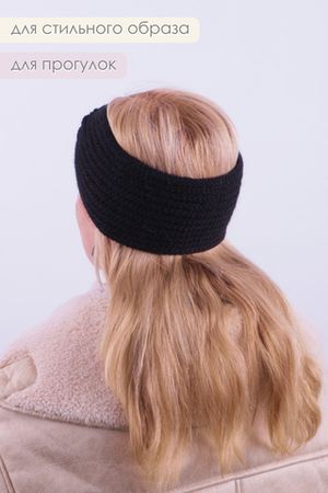 Женская повязка на голову GL1601
