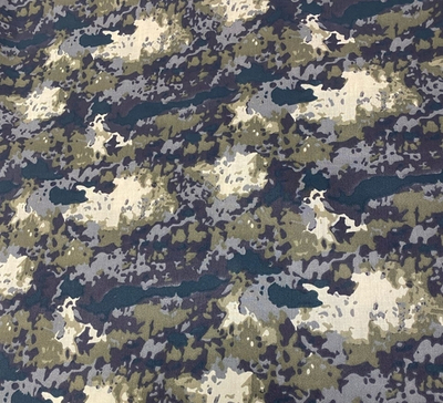 Ткань сорочечная Тиси 120 г/м2, ш. 150 см, чёрный мох