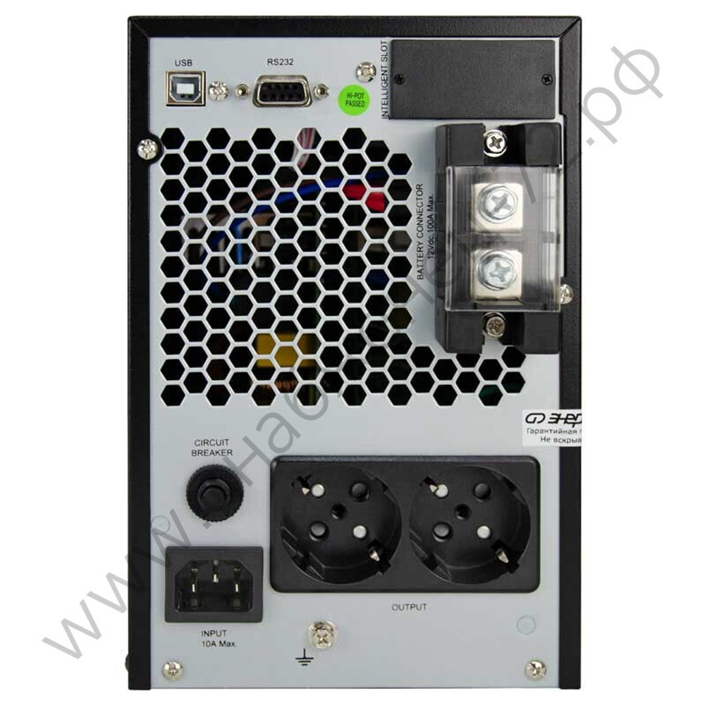 ИБП Pro OnLine Tower