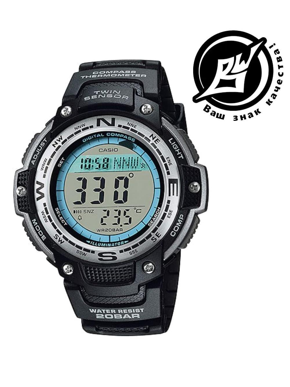 Мужские наручные часы Casio Pro-Trek SGW-100J-1