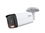 Камера видеонаблюдения уличная Dahua DH-IPC-HFW2249TP-AS-IL-0800B