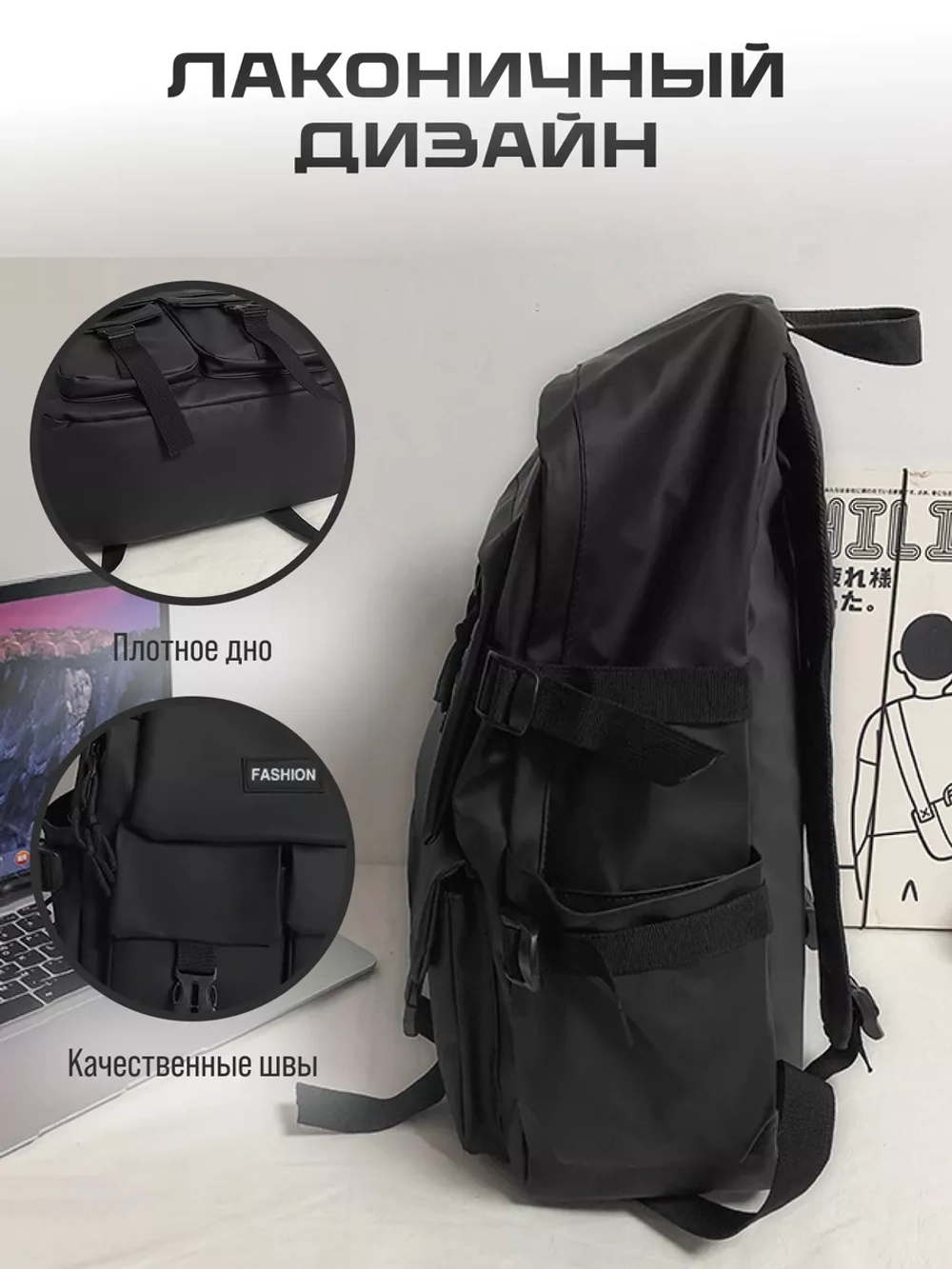 Рюкзак черный много карманов городской спортивный школьный