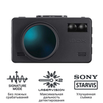 Видеорегистратор с радар-детектором iBOX iCON LaserVision WiFi Signature Dual (2 камеры)