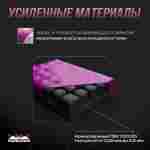 Надувная подушка «JumpPit» для гимнастики и батутных центров, 7×5×1 м