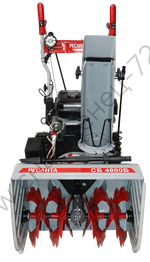 Снегоуборщик СБ 4800Б Ресанта