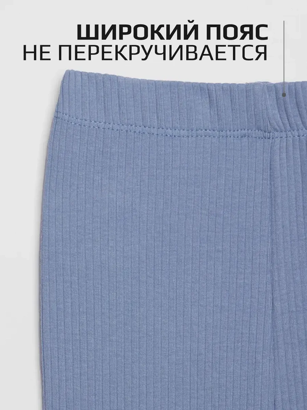 Костюм для девочки на осень