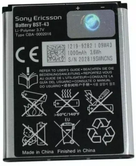 Аккумулятор для Sony Ericsson BST-43 (WT13i/U100i/J10/J20/J108i)