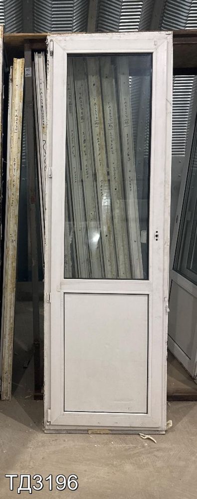 Дверь балконная пластиковая Б/У 2220(в) x 690(ш)