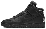 Кроссовки Nike Dunk "Chaos"