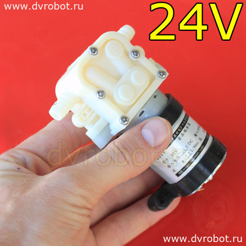 Насос Д555-24V