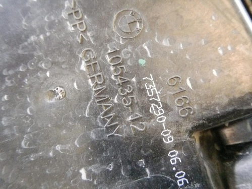 Бачок омывателя BMW 5er G30 (2017-2023)