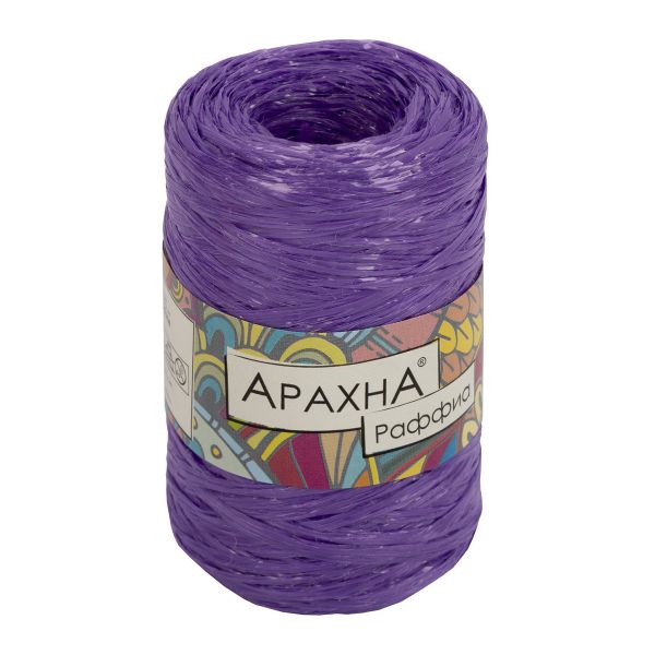 Пряжа Arachna Raffia / уп.5 мот. по 50г, 200м, 29 сиреневый
