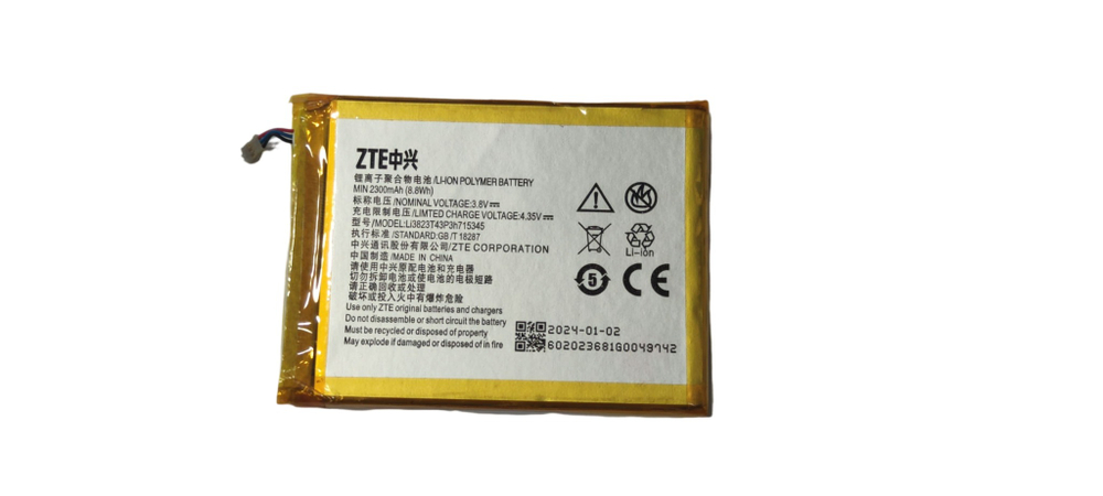 Аккумулятор ET MF910