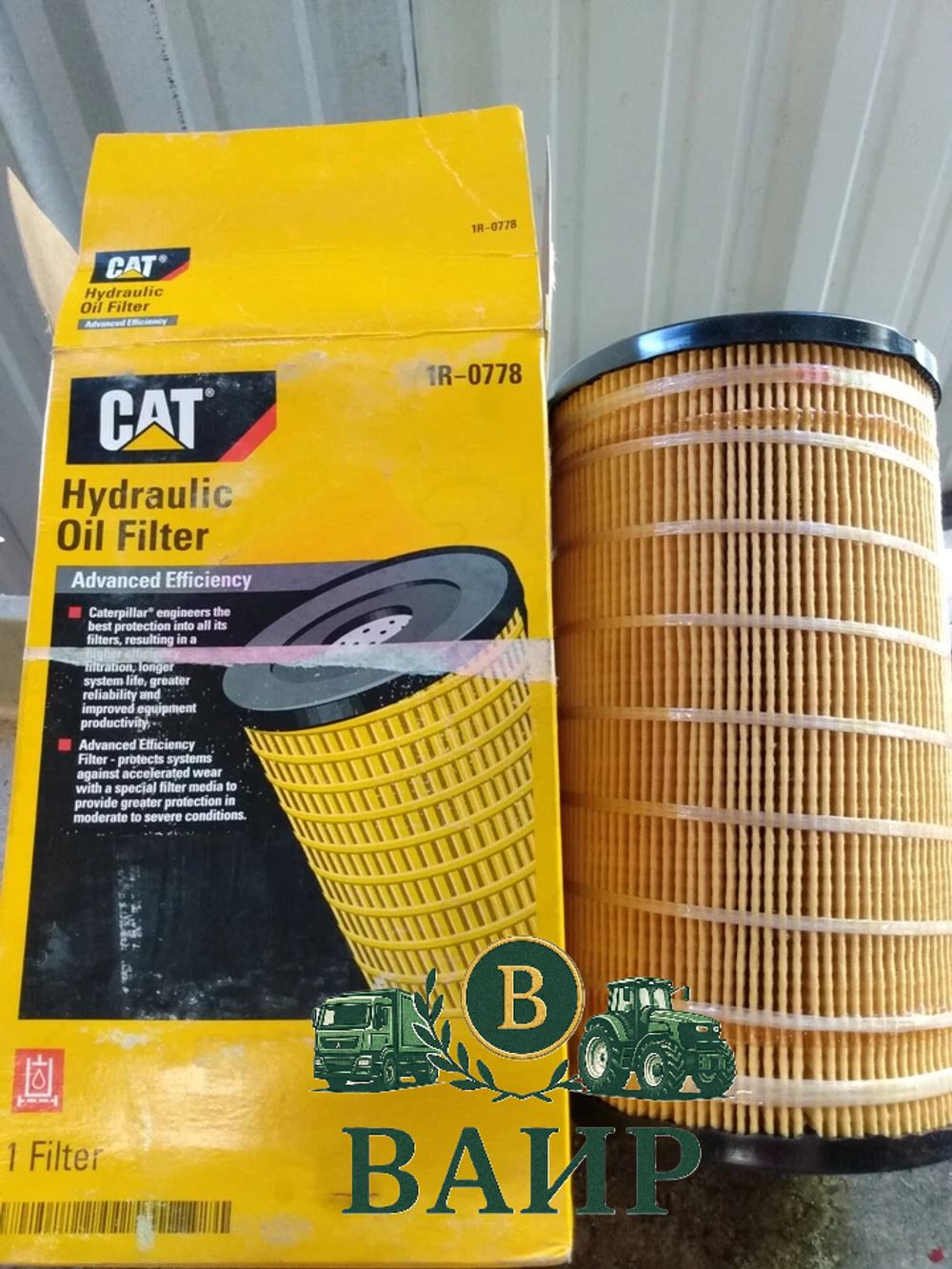 Фильтр Гидравлический Cat - 1R-0778 Caterpillar