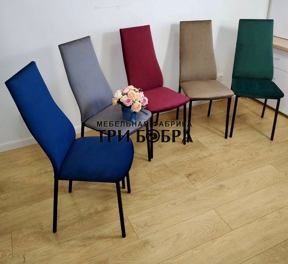 Стулья "Милан"