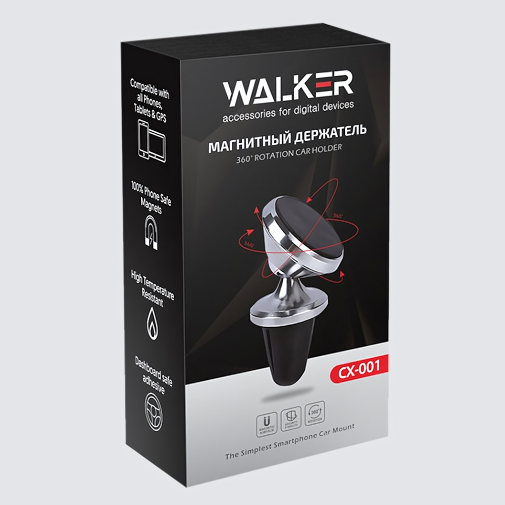 Автодержатель WALKER CX-001 магнитный на воздуховод, черный