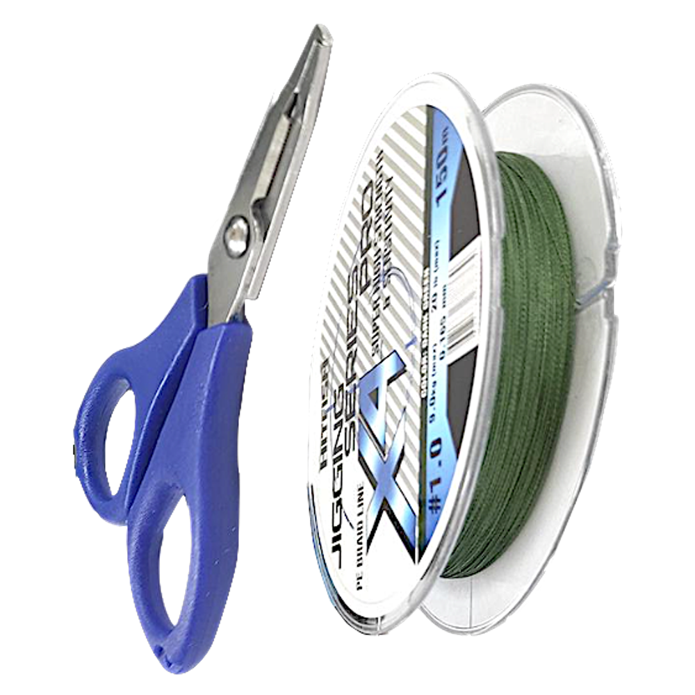Шнур HitFish X4 Jigging Series Pro Dark green with scissors 150м -