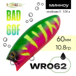 Воблер TsuYoki BAD 60F (60мм, 10.8гр)