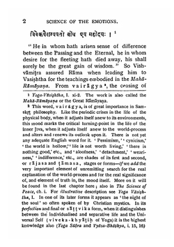 The science of the emotions | Das Bhagavan